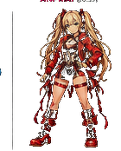 Ani-Mai
